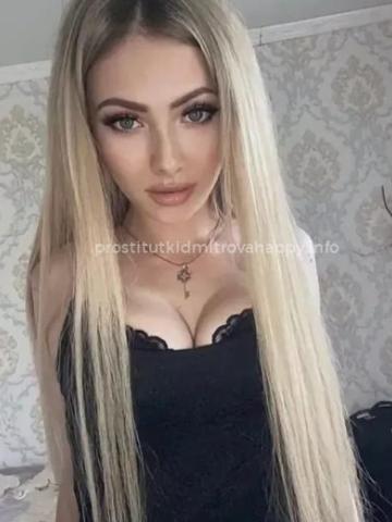 Индивидуалка Светлана Фотография 3